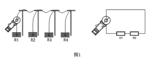 鉗形接地電阻測(cè)試儀多點(diǎn)接地系統(tǒng)電路圖.jpg